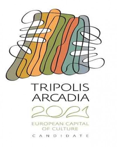 Η έκθεση της Επιτροπής για την υποψηφιότητα της TripolisArcadia2021