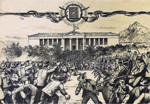 Τα «ευαγγελιακά» σε μία λιθογραφία της εποχής, έτσι όπως δημοσιεύεται στην εγκυκλοπαίδεια «Μαλλιάρης-παιδεία» και δείχνει την σύγκρουση των φοιτητών με την έφιππη αστυνομία, στο χώρο του Πανεπιστημίου Αθηνών, τον Νοέμβριο του 1901.