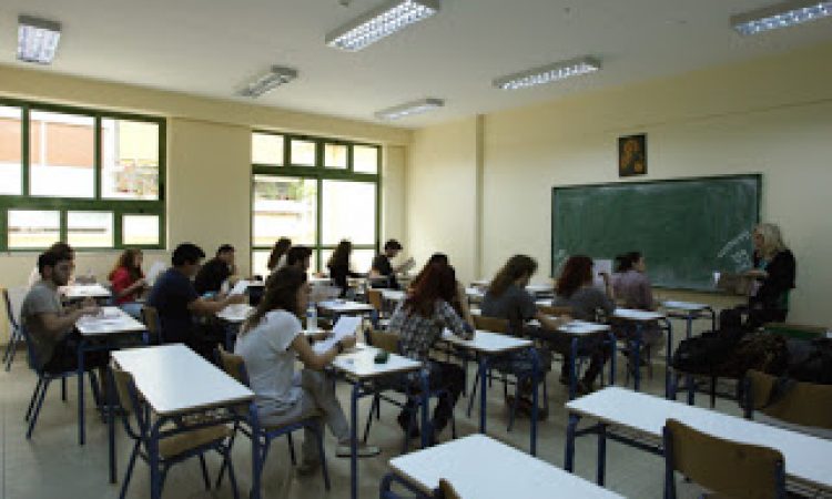 ΚΡΙΣΙΜΕΣ αλλαγές σε Γυμνάσιο, Λύκειο και Πανελλήνιες εξετάσεις