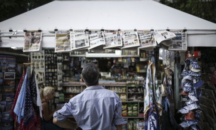 Μικρό χρονικό της κρίσης στον ελληνικό Τύπο. Από την Χριστίνα Γαλανοπούλου