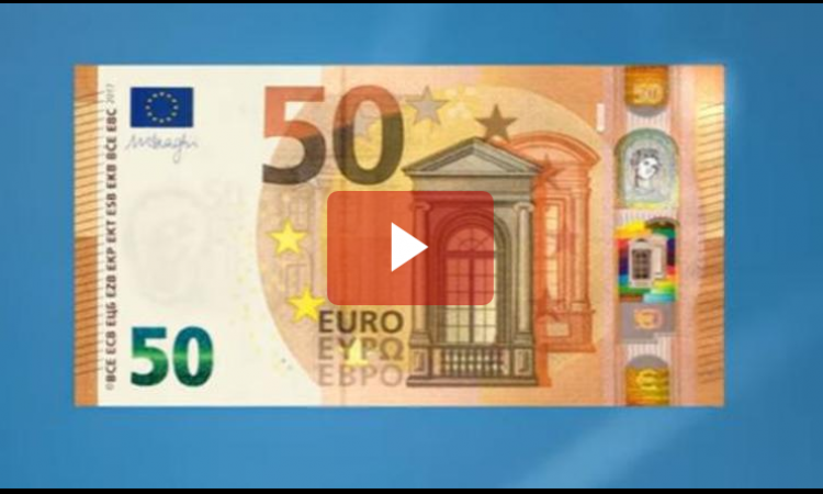 Στις 4 Απριλίου θα κυκλοφορήσει το νέο χαρτονόμισμα των 50 ευρώ