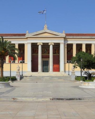 Σαν σήμερα: Η ιστορία του Πανεπιστημίου Αθηνών