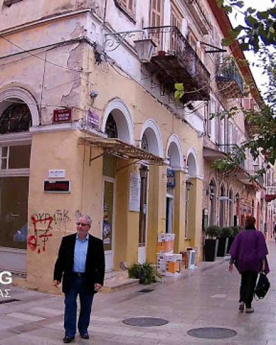 Ιστορική στιγμή για το Ναύπλιο: Το πρώτο φαρμακείο της Ελλάδος όπου ταριχεύθηκε ο Καποδίστριας πέρασε στην κυριότητα του Δήμου (βίντεο)