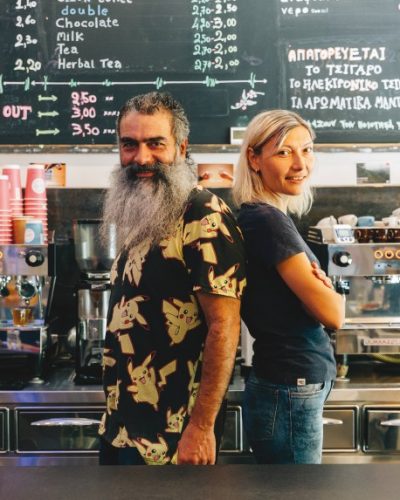 Ο Νίκος και η Τάνια φτιάχνουν (ίσως) τον καλύτερο καφέ της Αθήνας